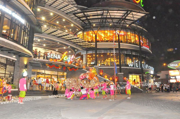 sena fest(เสนาเฟสท์)ศูนย์การค้าแห่งใหม่ พื้นที่เช่าในห้าง