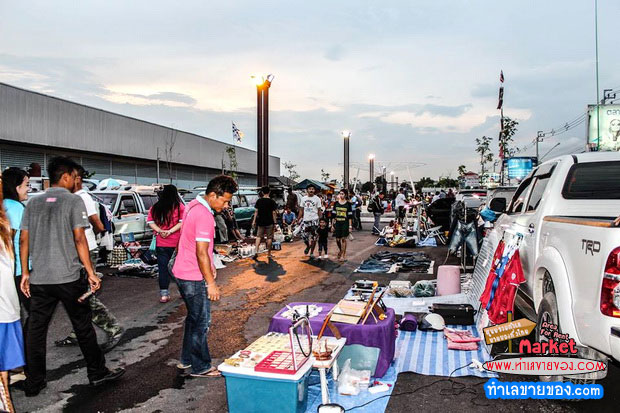 ตลาดนัดรถโบราณปากซอยหทัยราษฏร์  ตลาดกลางคืน พื้นที่ขายของ 70-90 ฿