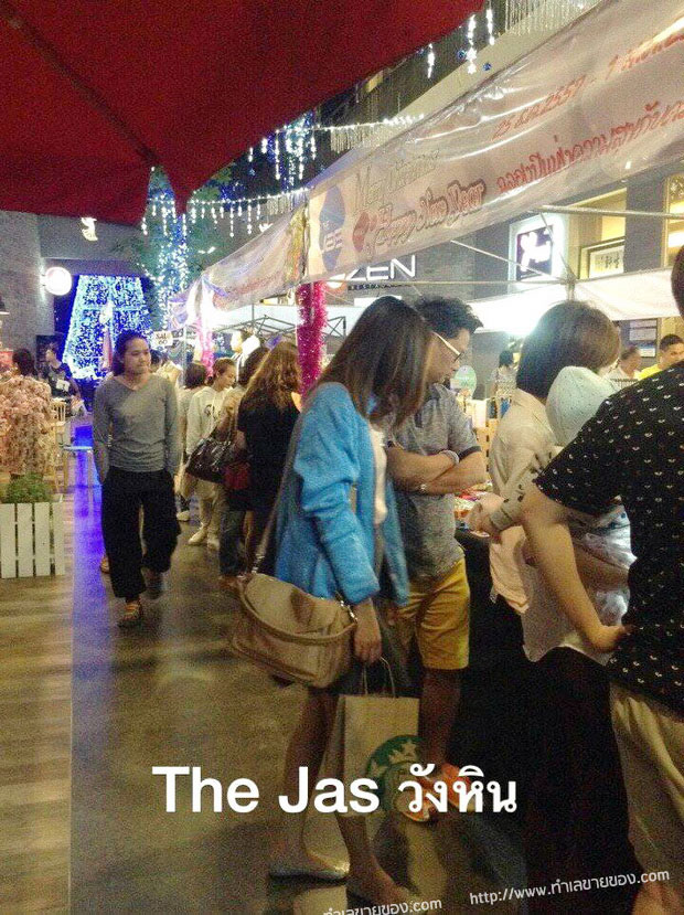 The jas Market
