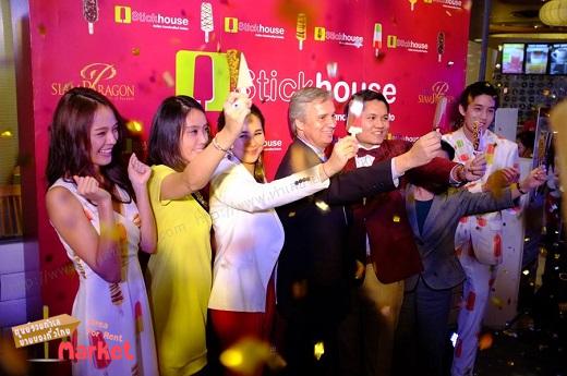 Stickhouse เจลาโต้ Stickhouse เจลาโต้
