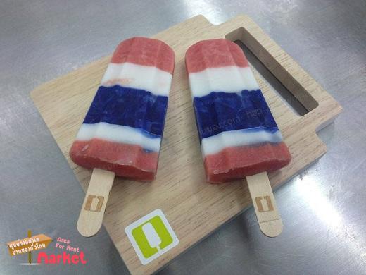Stickhouse เจลาโต้ Stickhouse เจลาโต้