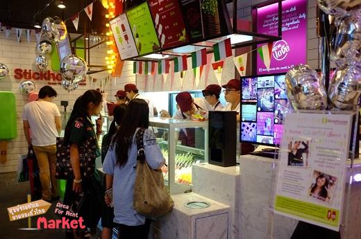 Stickhouse เจลาโต้ Stickhouse เจลาโต้