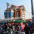 ตลาดหน้าศาลชลบุรี (ตลาดโต้รุ่ง)