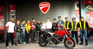 ธุรกิจ หลักล้าน รถมอเตอร์ไซต์บิ๊กไบค์ ดูคาติ Ducati thailandธุรกิจ 1,600 ล้าน รถมอเตอร์ไซต์บิ๊กไบค์ ดูคาติ Ducati thailand