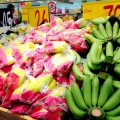 “กล้วยหอม” 5 ล้าน... ธุรกิจเอสเอ็มอีไซต์เล็ก หัวใจใหญ่...