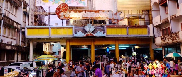 ตลาดโรงหนัง ตลาดไนท์โรงหนังเก่าจันทบุรีราม่า