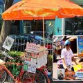 [ไอเดียเก๋] “ไอติม bike” ร้านไอศกรีมเคลื่อนที่ Delivery ถึงบ้านคุณ...