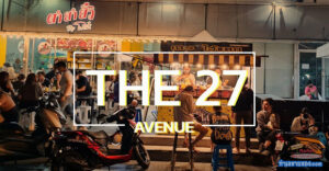 The 27 avenue