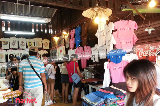 ตลาดน้ำอัมพวา