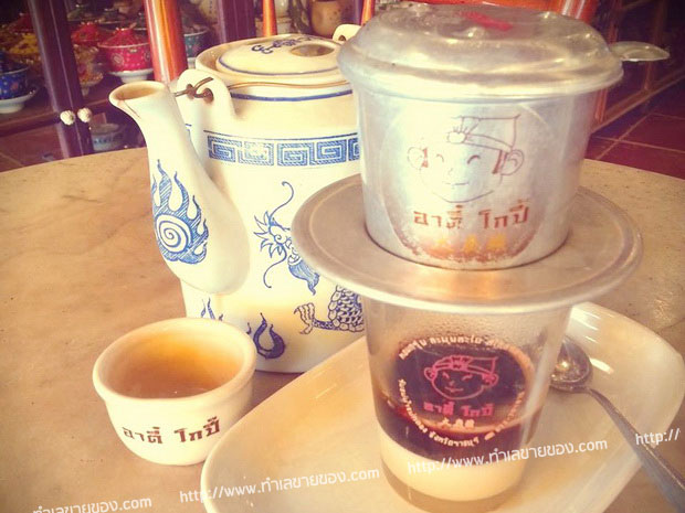อาตี๋ โกปี๊ ร้านกาแฟโบราณ ธุรกิจกาแฟมาแรงจากราชบุรี