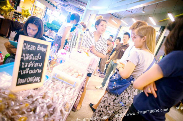 Pinklao Market ( ปิ่นเกล้ามาร์เกต )  ตลาดนัดสุดชิล ทำเลปิ่นเกล้า @the sense