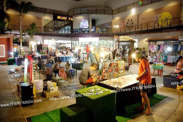 Hipster station ขายของฟรี วันพุธ,พฤหัสบดี ตอนเย็นๆ เจอกันที่ The Salaya Mall