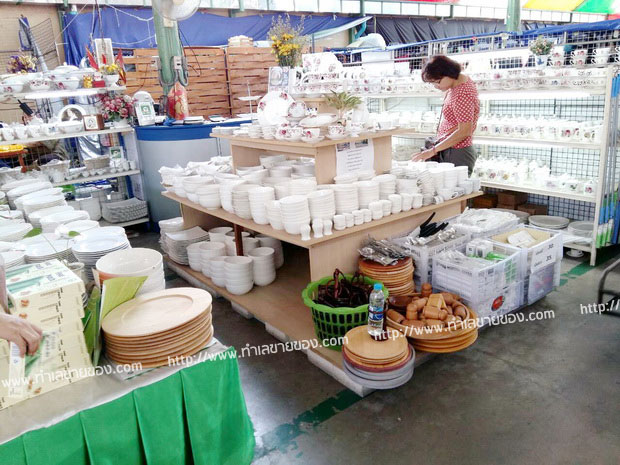 ตลาดยิ่งนรา สวนหลวง ร.9 ตลาดขายของตอนเช้า ทำเลศรีนครินทร์ 55