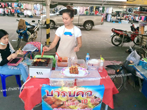 กาดนัดโลตัสแม่สาย  ตลาดนัดโลตัสแม่สาย ตลาดนัดวันอาทิตย์