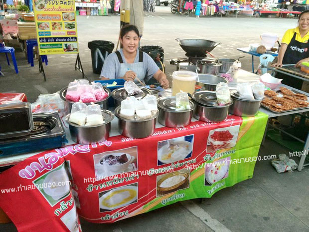 กาดนัดโลตัสแม่สาย  ตลาดนัดโลตัสแม่สาย ตลาดนัดวันอาทิตย์