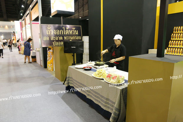 เดินเที่ยวงาน That Fix 2015 หาไอเดียทำธุรกิจกันครับ