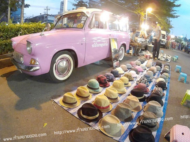 Union Retro Market ตลาดนัดแนวคลาสสิคสไตล์