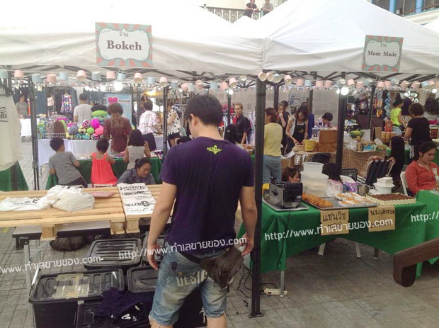 THE UP CHIC MARKET (ดิอัพ ชิค มาร์เก็ต) ตลาดนัดโครงการดิอัพพระราม.3 