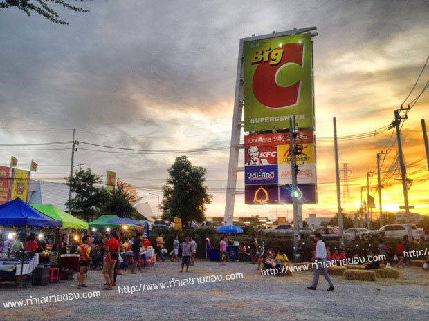 ตลาดนัดข้างบิ๊กซี‎อ่างทอง‬  (Angthong Avenue) ตลาดนัดเปิดใหม่