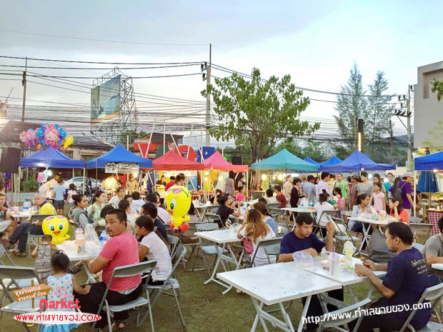 Fun Friday Avenue Market ตลาดฟันฟรายเดย์ อเวนิว มาร์เก็ต