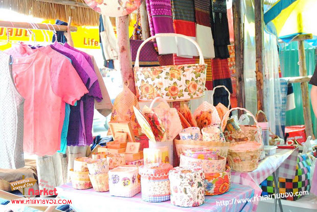 ตลาดมะขามร่มรื่น ตลาดนัดเช้าเสาร์-อาทิตย์ หลังห้างพาราไดซ์