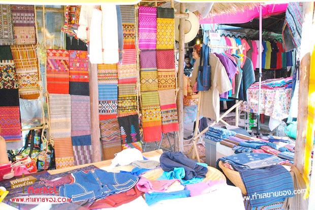 ตลาดมะขามร่มรื่น ตลาดนัดเช้าเสาร์-อาทิตย์ หลังห้างพาราไดซ์