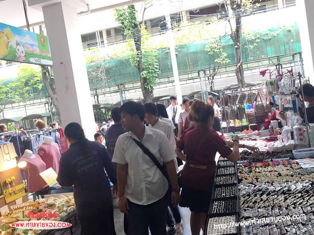 ราชภัฎพระนคร มาร์เก็ต ตลาดนัดย่านวงเวียนอนุสาวรีย์หลักสี่