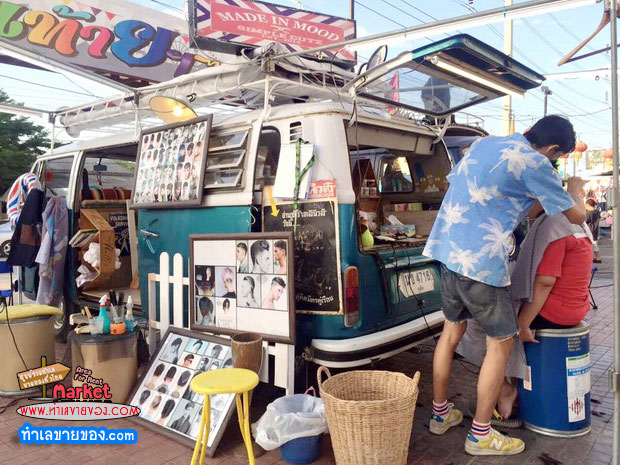 รถตัดผม Volkswagen barber  [ ธุรกิจขนาดเล็ก ของคนมีสไตล์ ]