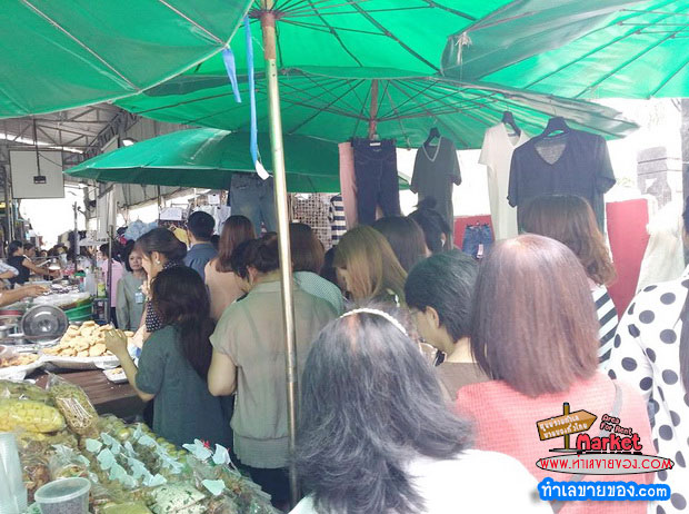 At One Market ตลาดนัดทำเลทอง [ติดธนาคารกรุงไทย(สำนักงานใหญ่)สุขุมวิทซอย.1]