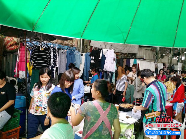 At One Market ตลาดนัดทำเลทอง [ติดธนาคารกรุงไทย(สำนักงานใหญ่)สุขุมวิทซอย.1]