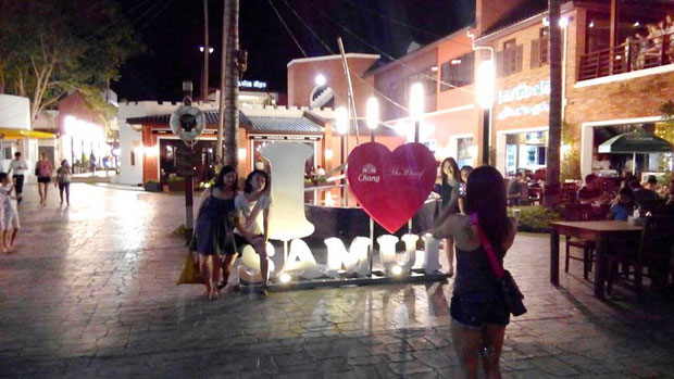  The Wharf Samui เดอะ วอร์ฟ สมุย คอมมูนิตี้มอลล์หมู่บ้านเกาะสมุย