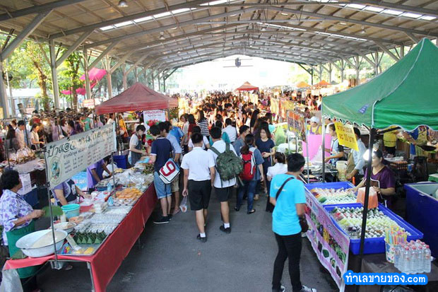 ตลาดนัดอินเตอร์โซน  ตลาดนัดมหาลัยธรรมศาสตร์