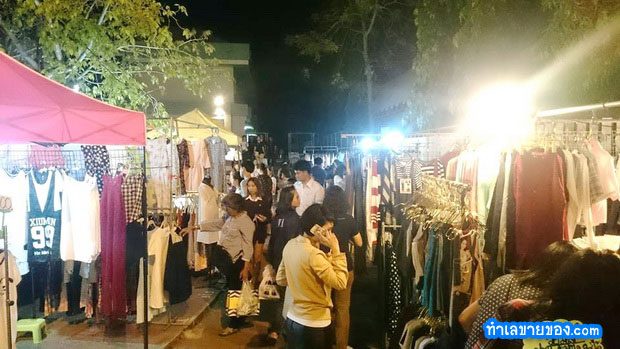 ตลาดนัดอินเตอร์โซน  ตลาดนัดมหาลัยธรรมศาสตร์