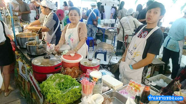 ตลาดนัดพระจอมเกล้าพระนครเหนือ