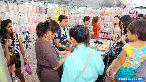 ตลาดนัดพระสมุทรเจดีย์ ตลาดนัดคลองถม สามแยกพระสมุทรเจดีย์ ตลาดนัดท่าเรือข้ามฝากพระสมุทรเจดีย์ อำเภอพระประแดง  