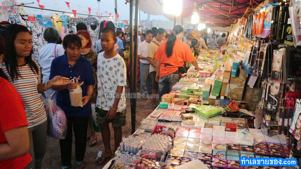 ตลาดนัดพระสมุทรเจดีย์ ตลาดนัดคลองถม สามแยกพระสมุทรเจดีย์ ตลาดนัดท่าเรือข้ามฝากพระสมุทรเจดีย์ อำเภอพระประแดง  