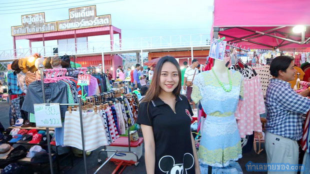 ตลาดรถไฟมหาชัยอินเทรนด์ คาวบอย วินเทจ ตลาดใหม่มาแรง..ถ.พระราม 2