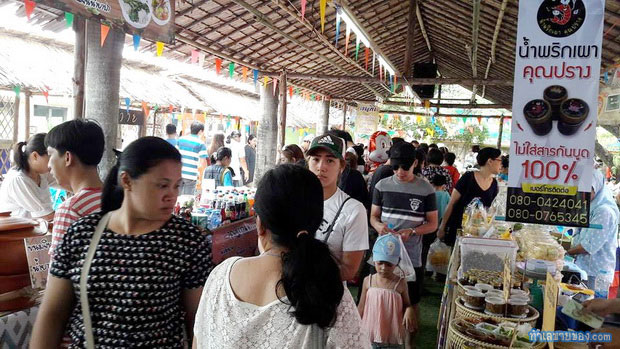 ตลาดคลองบางมด