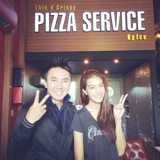 Pizza Service by Ice The Crystal ptt เดอะ คริสตัล พีทีที ชัยพฤกษ์ คอมมูนิตี้มอลล์