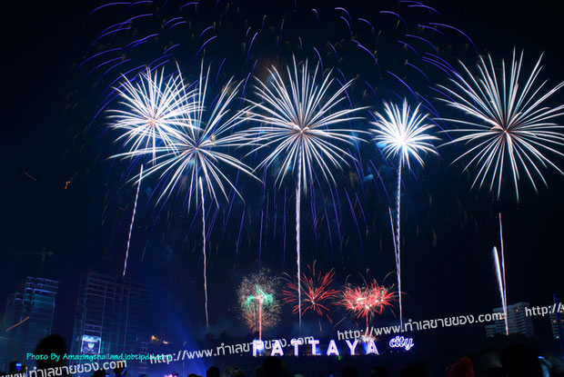 งานพัทยาเคาท์ดาวน์ PATTAYA COUNTDOWN 2015 พัทยาทุ่ม 45 ล้านบาท