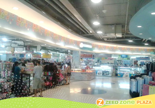 Zeed Zone Plaza พื้นที่เช่าโลตัส