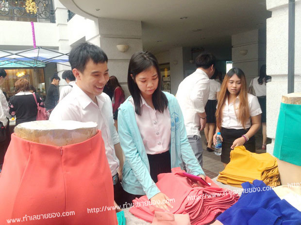 ตลาดนัด ABAC บางนา Au Mall Market