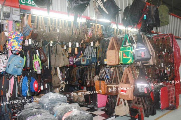 ตลาดพันล้าน ตลาด 1,000 ล้าน ตลาดนัดอ้อมใหญ่