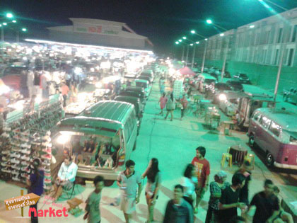 ตลาดนัดรถโบราณ2