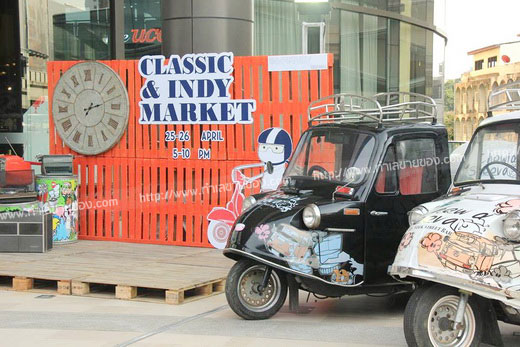 Classic & Indy Market ตลาดเปิดท้ายคลาสสิค มีรถ ขายฟรี