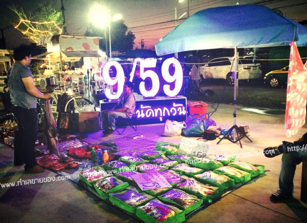 ตลาดนัดทุกวัน ตลาดนัดเปิดใหม่ย่านเทพารักษ์หนามแดง