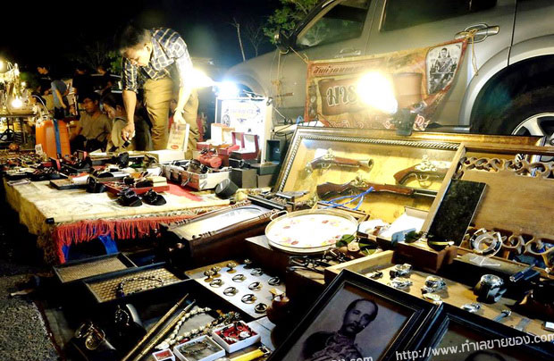  Green vintage Night Market ตลาดไนท์กรีนวินเทจ 