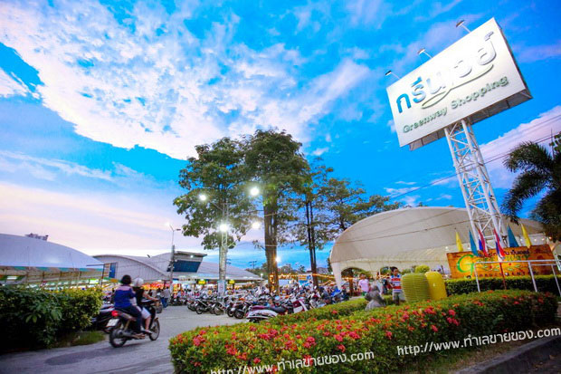 ตลาดนัดหาดใหญ่ กรีนเวย์มาร์เก็ต Greenway Market ตลาดนัดมาแรงของเมืองหาดใหญ่