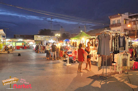 ตลาดความสุข Happiness Market