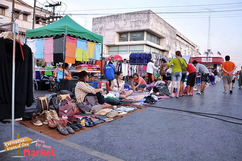 ตลาดความสุข Happiness Market